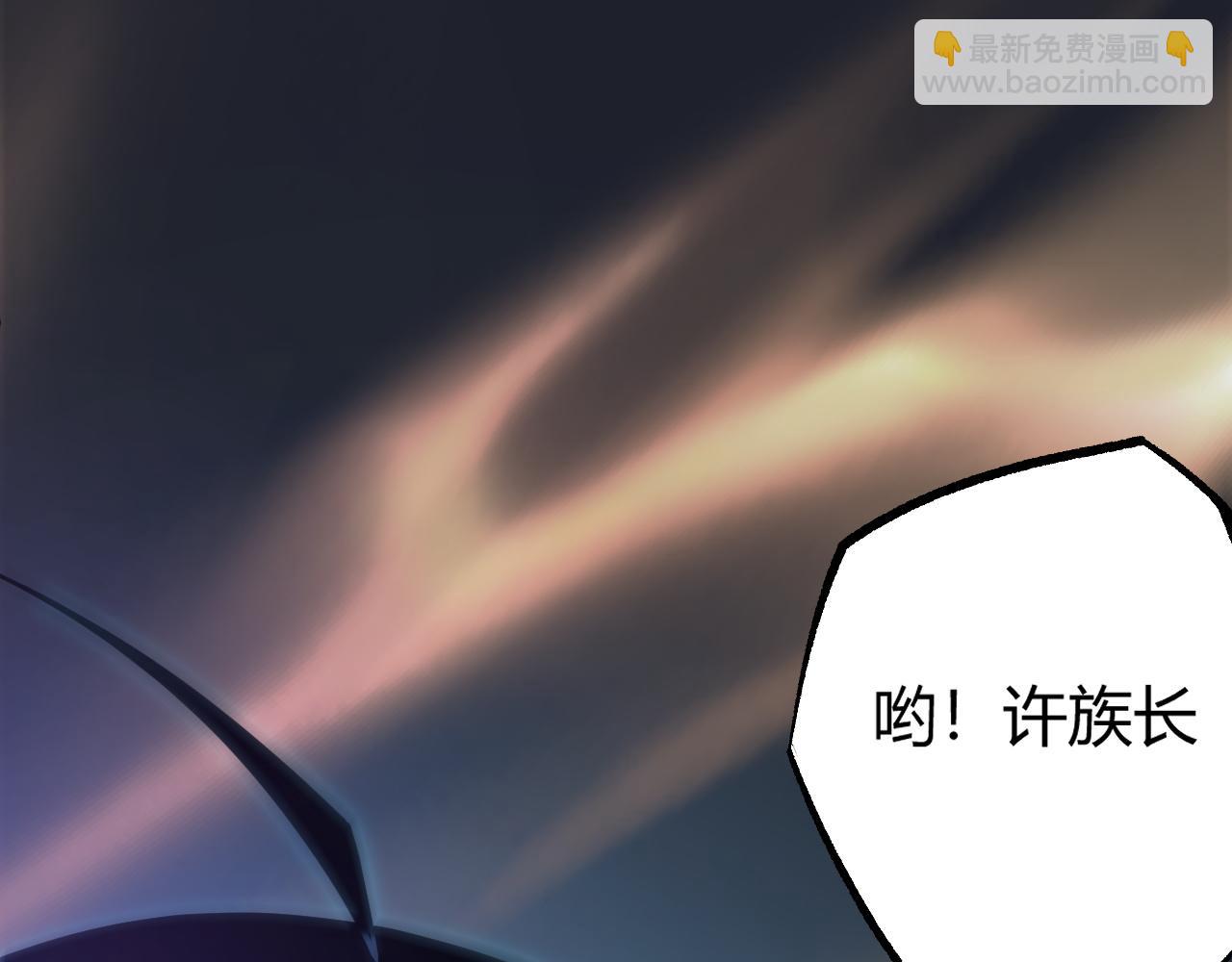 第24话 破阵！(1/5)-第24话