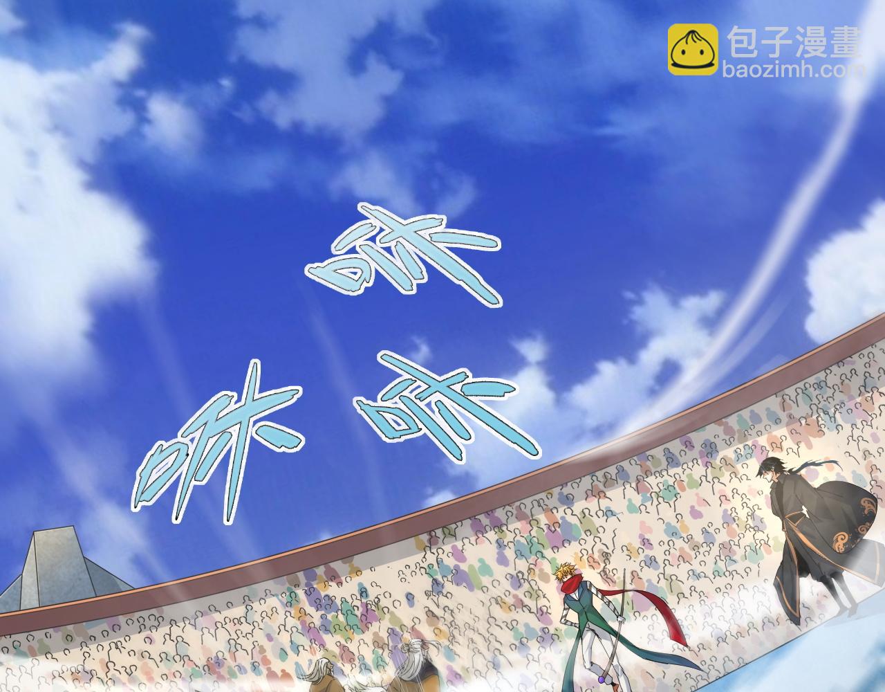 第24话 破阵！(1/5)-第24话