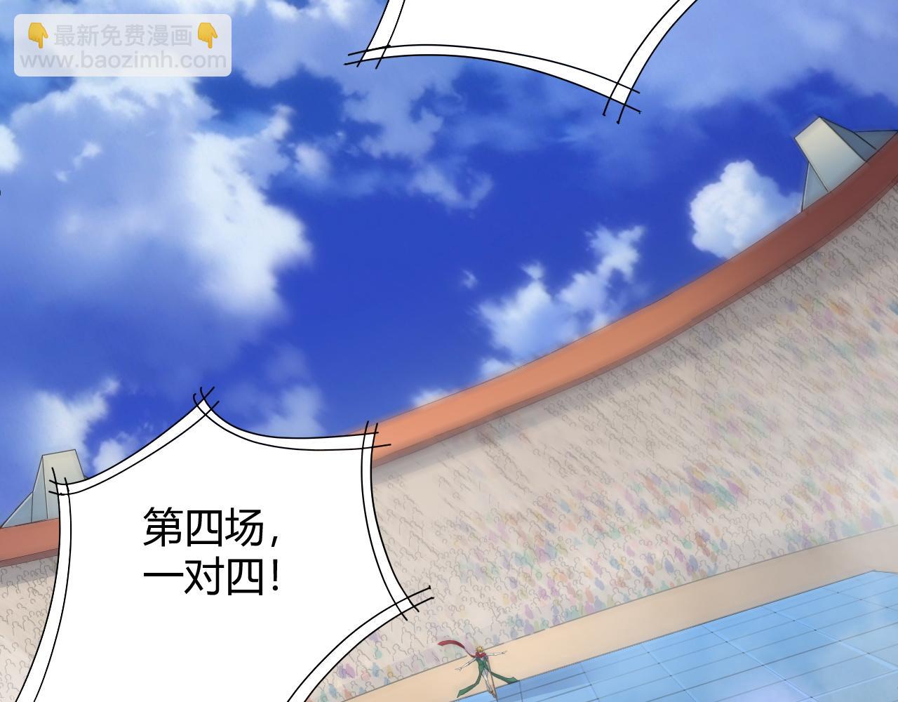 第24话 破阵！(1/5)-第24话