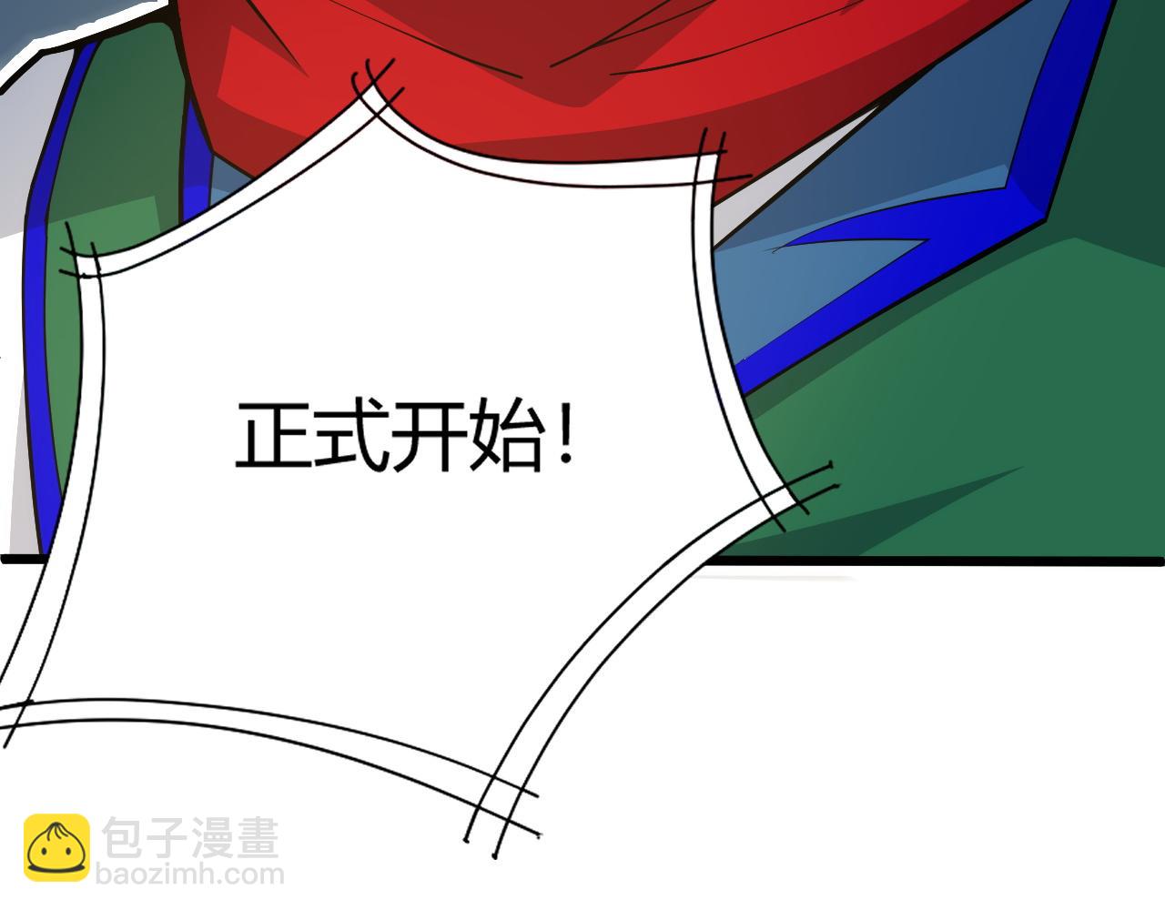 第24话 破阵！(1/5)-第24话