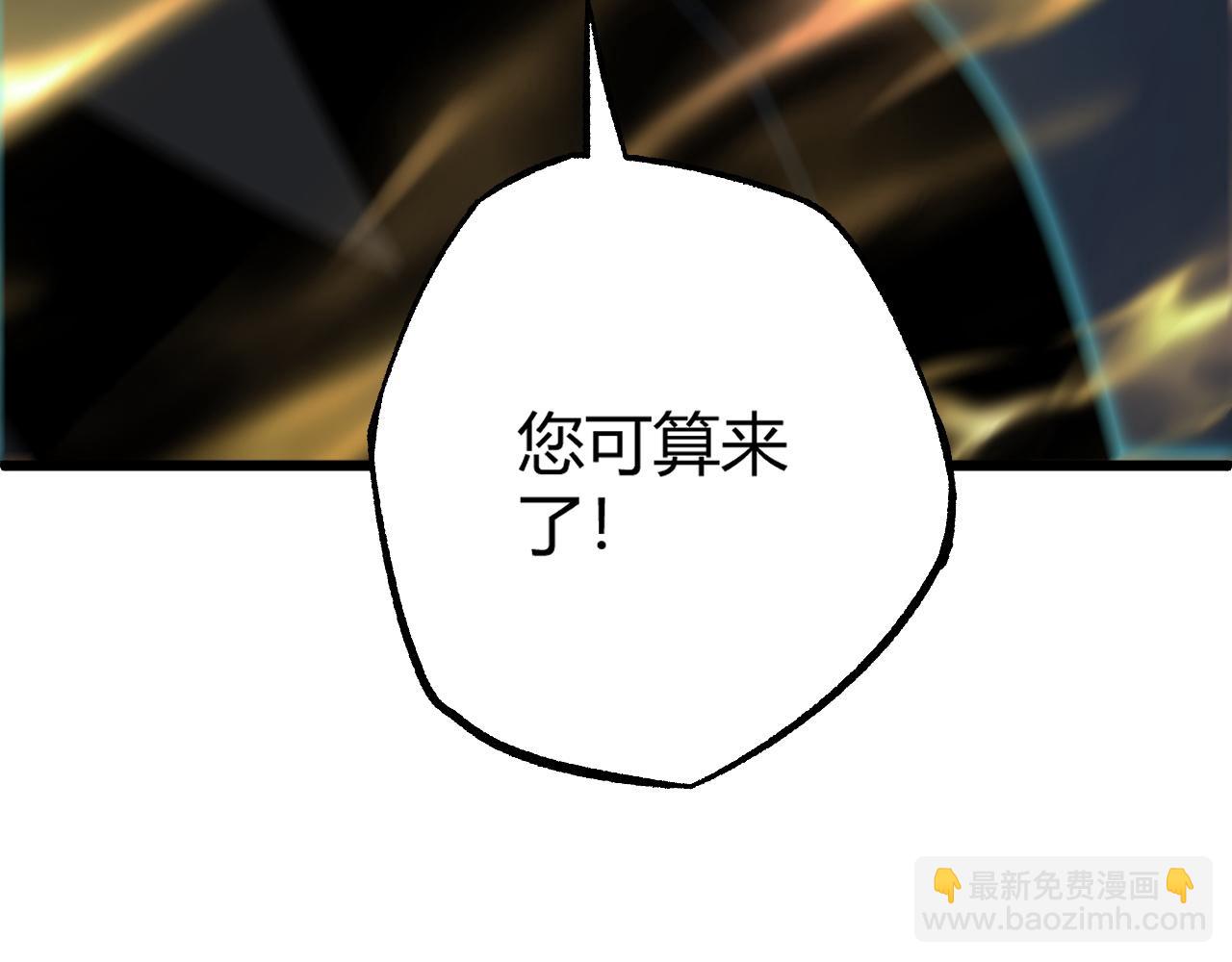 第24话 破阵！(1/5)-第24话