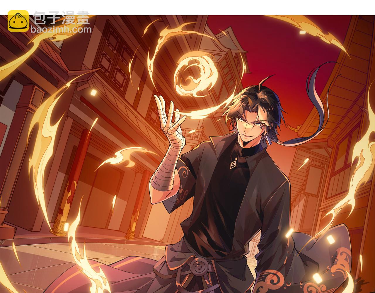 第24话 破阵！(1/5)-第24话