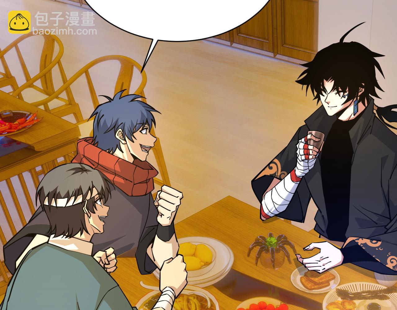 第26话 庆功宴(1/4)-第26话