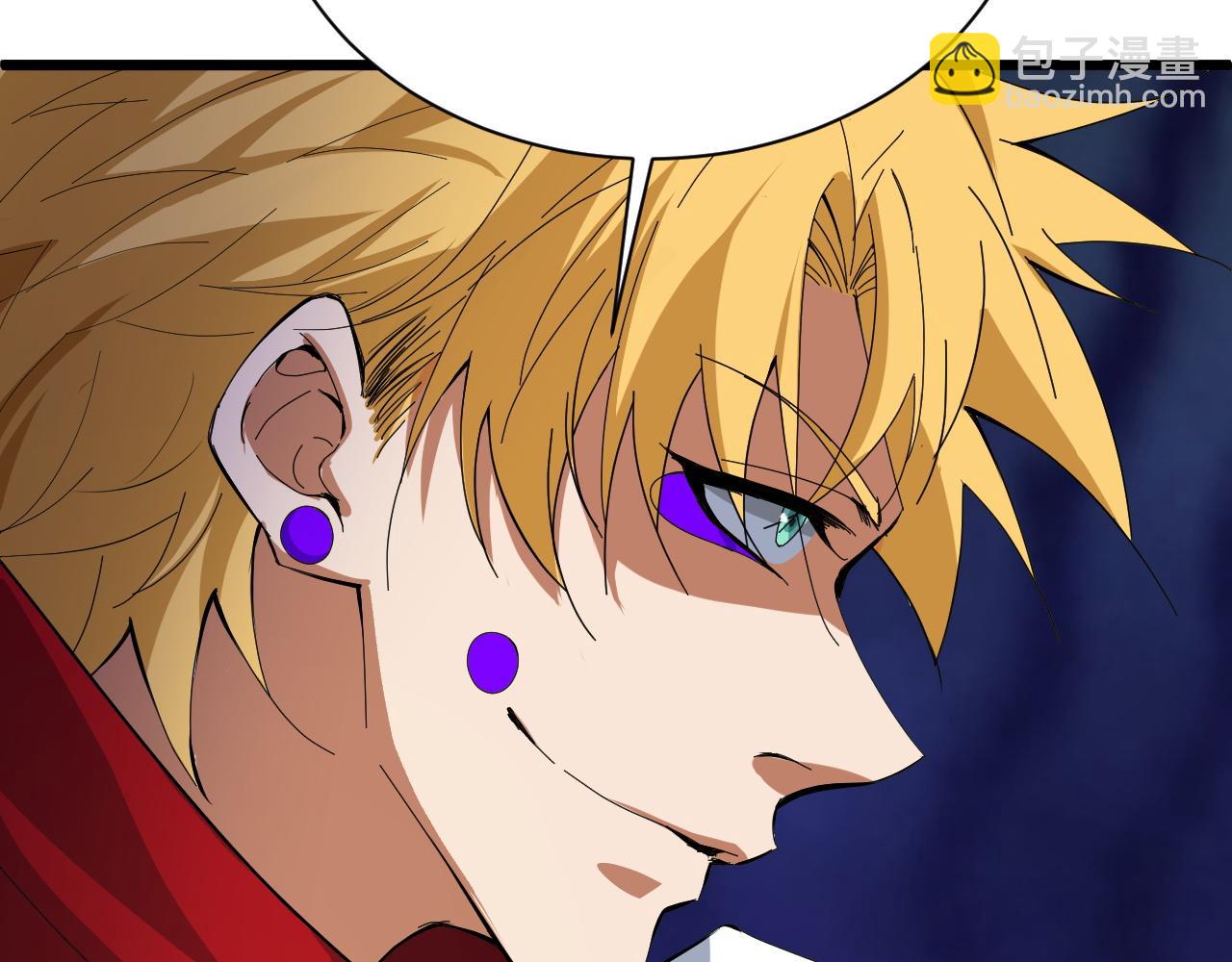 第26话 庆功宴(1/4)-第26话