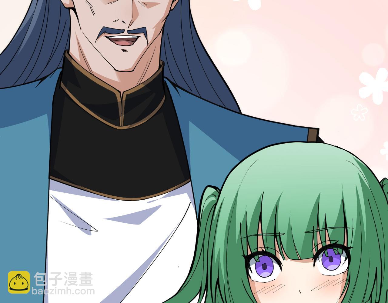 第26话 庆功宴(1/4)-第26话