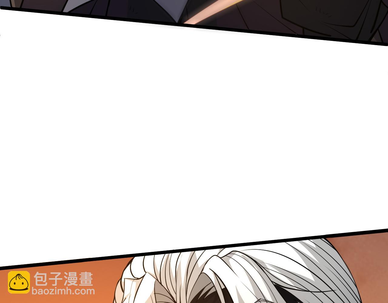 第28话 秦无双暴杀全场！(1/5)-第28话