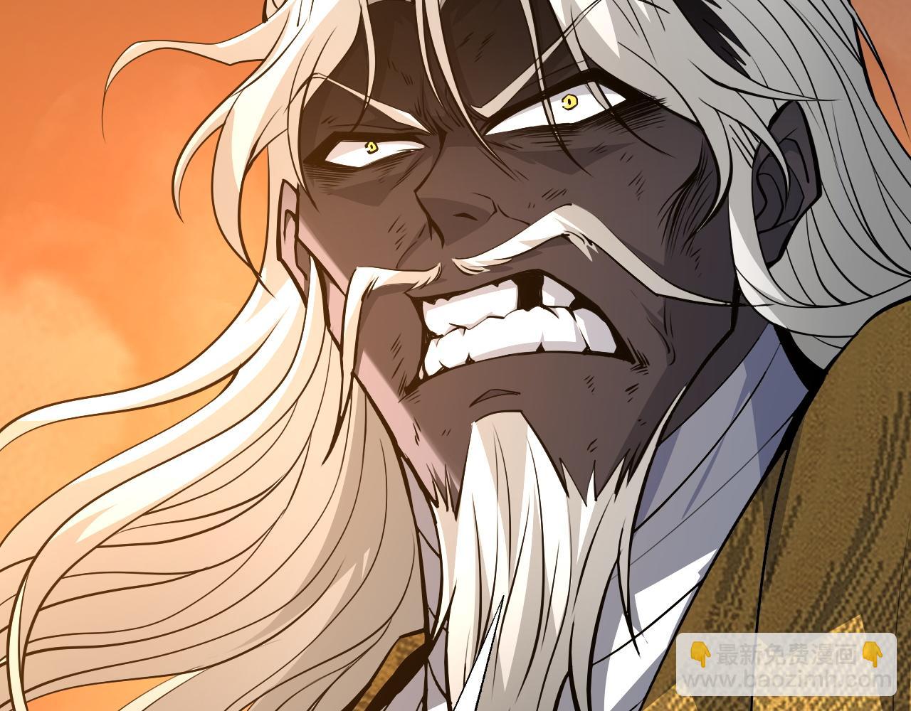 第28话 秦无双暴杀全场！(1/5)-第28话