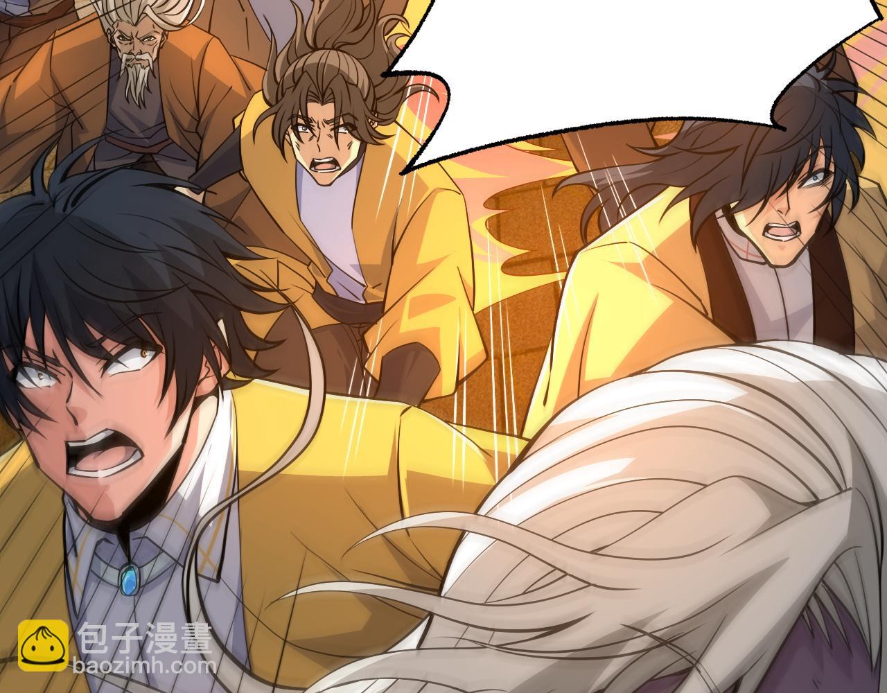 第28话 秦无双暴杀全场！(1/5)-第28话