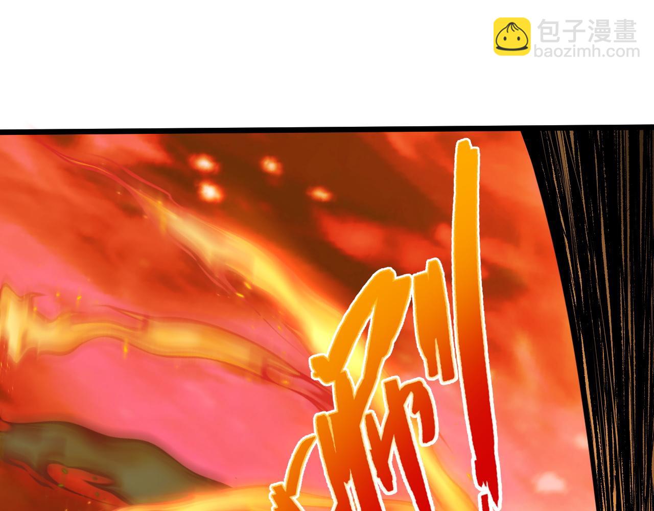 第28话 秦无双暴杀全场！(1/5)-第28话