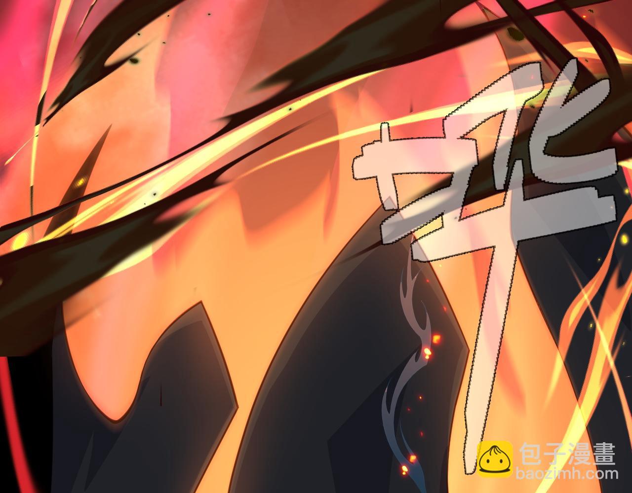 第28话 秦无双暴杀全场！(1/5)-第28话