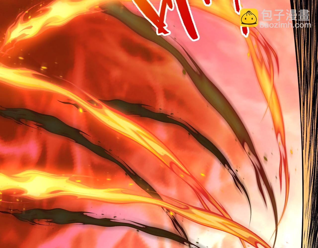 第28话 秦无双暴杀全场！(1/5)-第28话