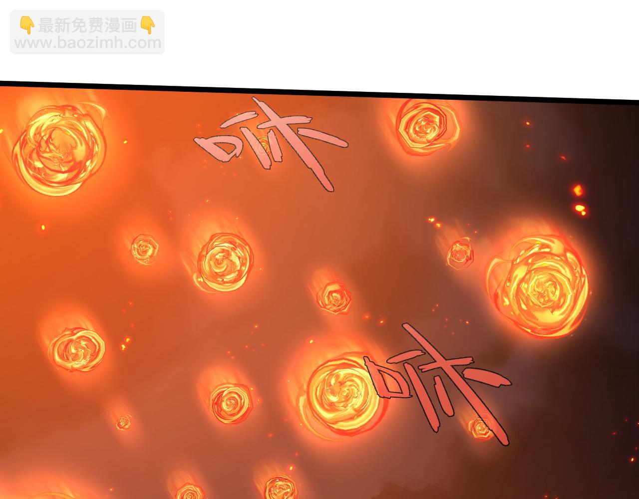 第28话 秦无双暴杀全场！(1/5)-第28话