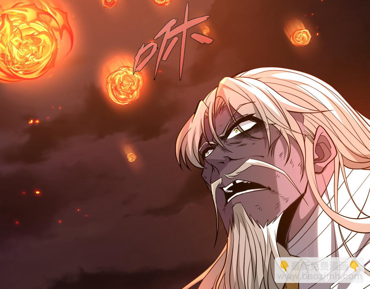 第28话 秦无双暴杀全场！(1/5)-第28话