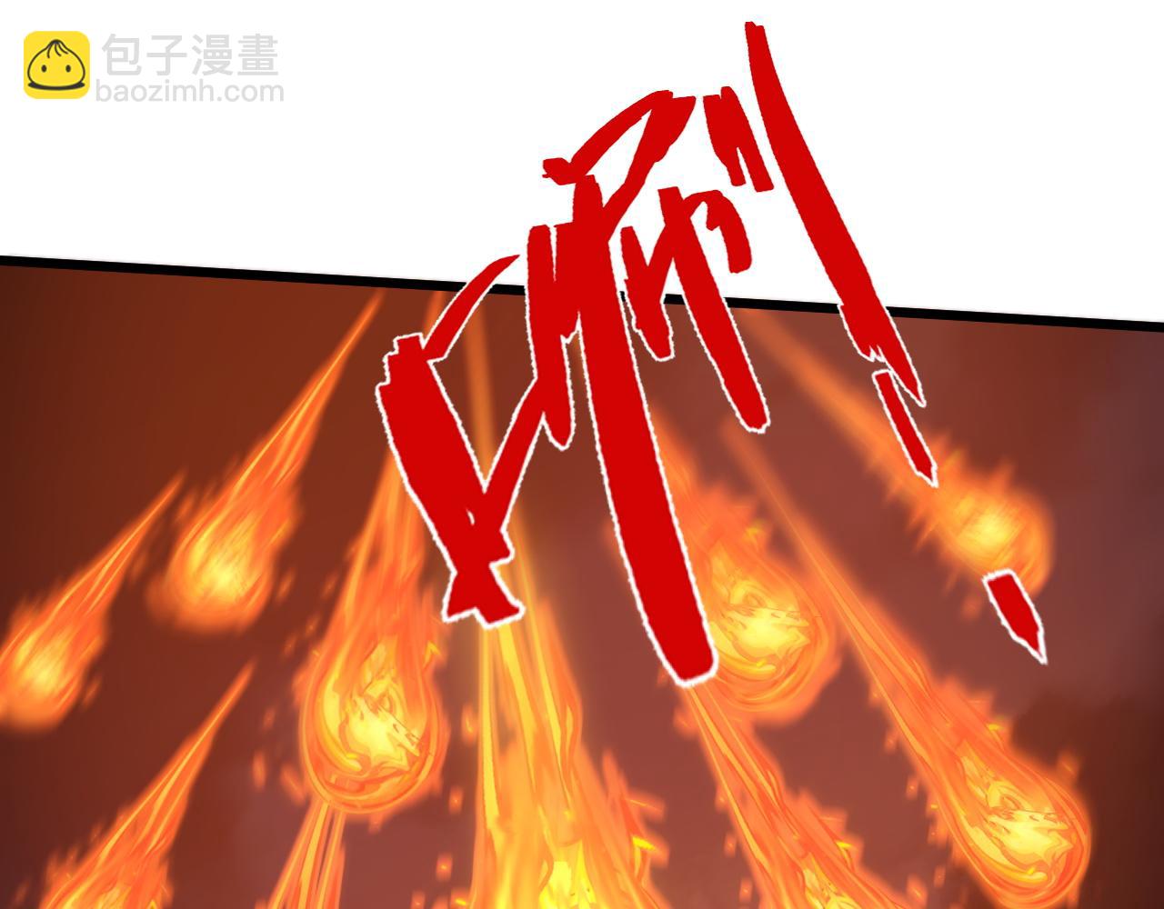 第28话 秦无双暴杀全场！(1/5)-第28话