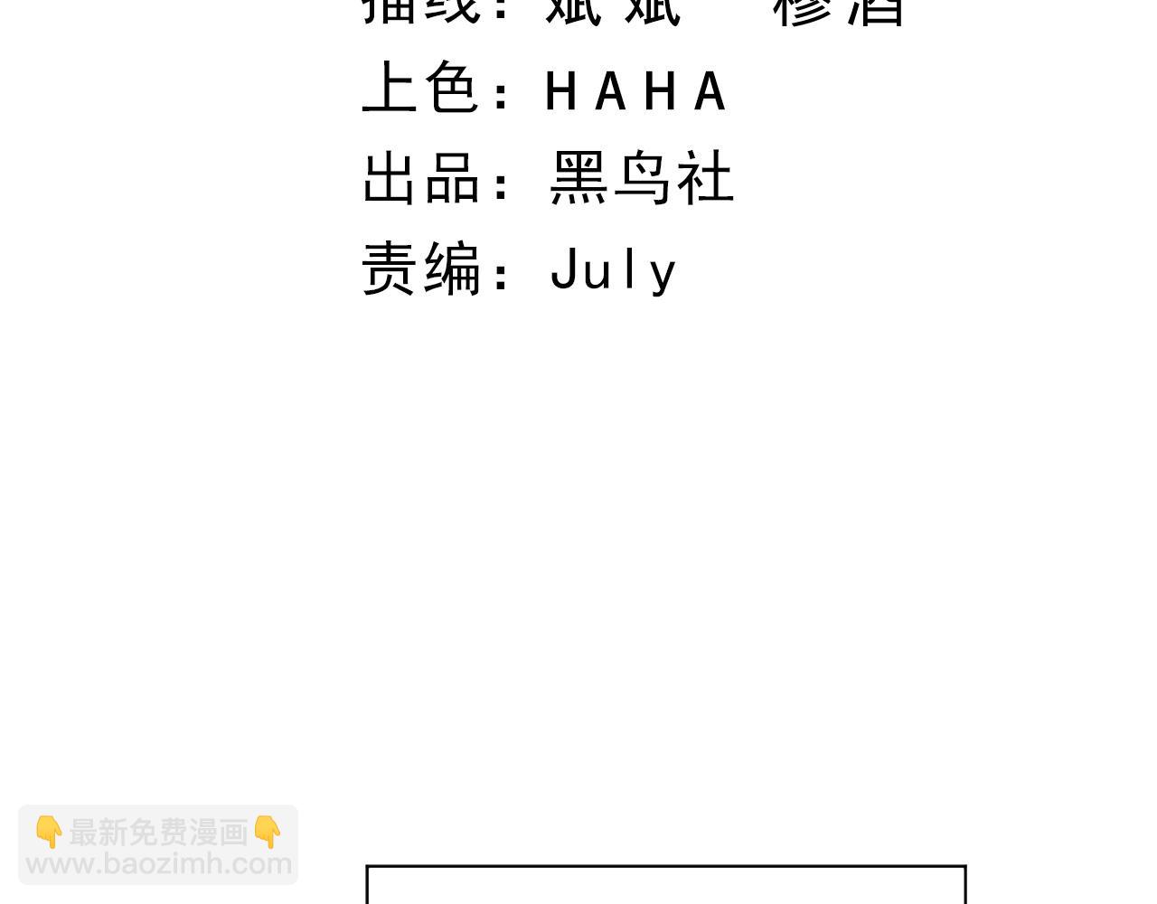 第30话 新的旅程(1/5)-第30话