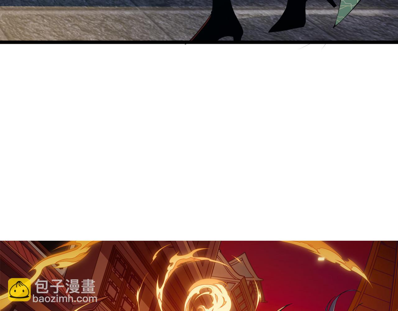 第30话 新的旅程(1/5)-第30话