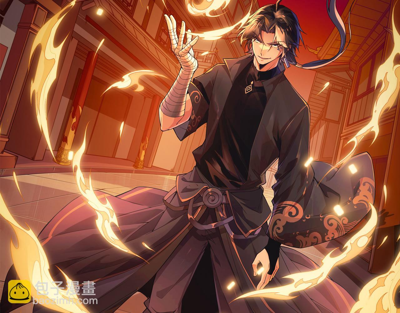 第30话 新的旅程(1/5)-第30话