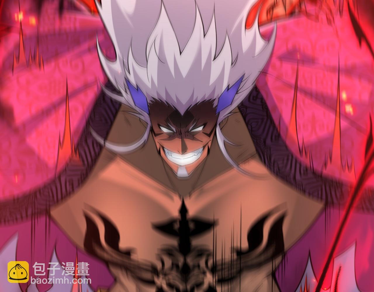 第32话 交好？！(1/5)-第32话