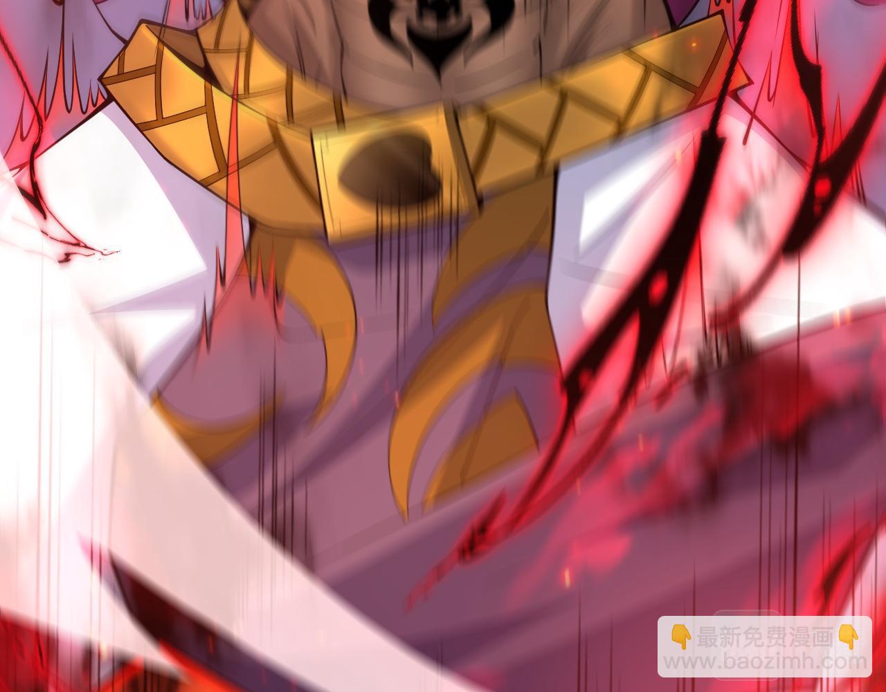 第32话 交好？！(1/5)-第32话