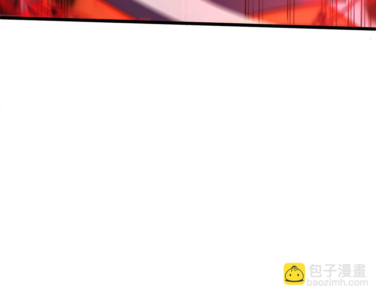 第32话 交好？！(1/5)-第32话