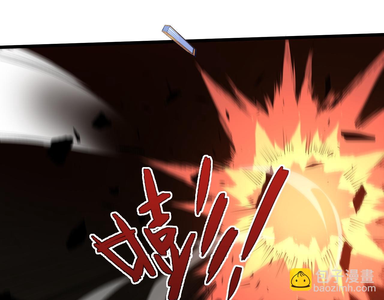 第32话 交好？！(1/5)-第32话