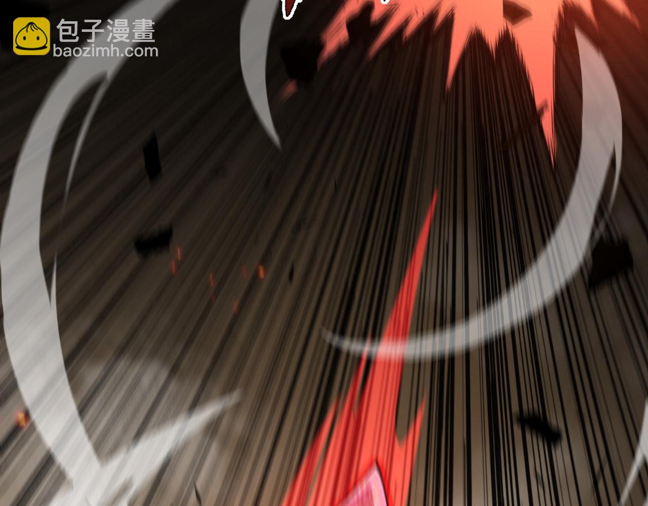 第32话 交好？！(1/5)-第32话