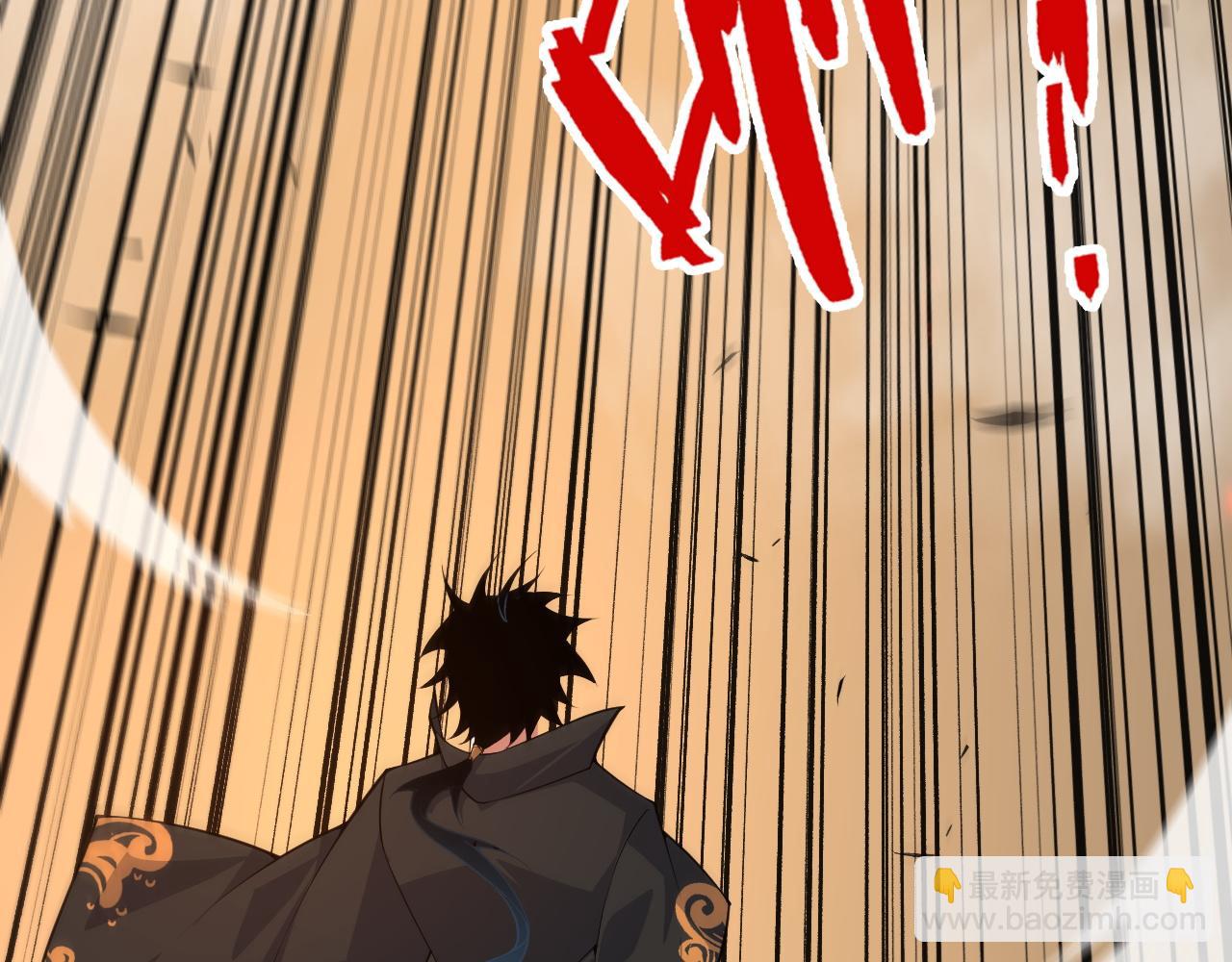 第32话 交好？！(1/5)-第32话