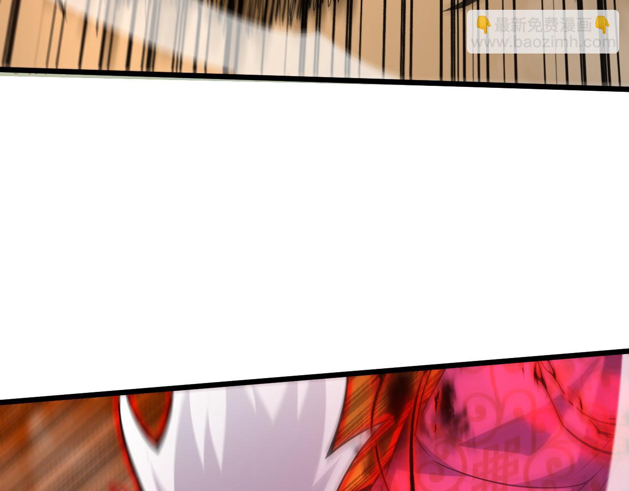 第32话 交好？！(1/5)-第32话