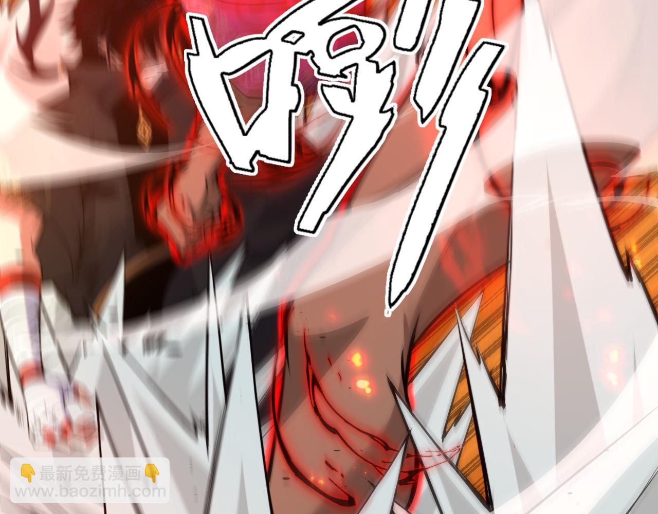 第32话 交好？！(1/5)-第32话