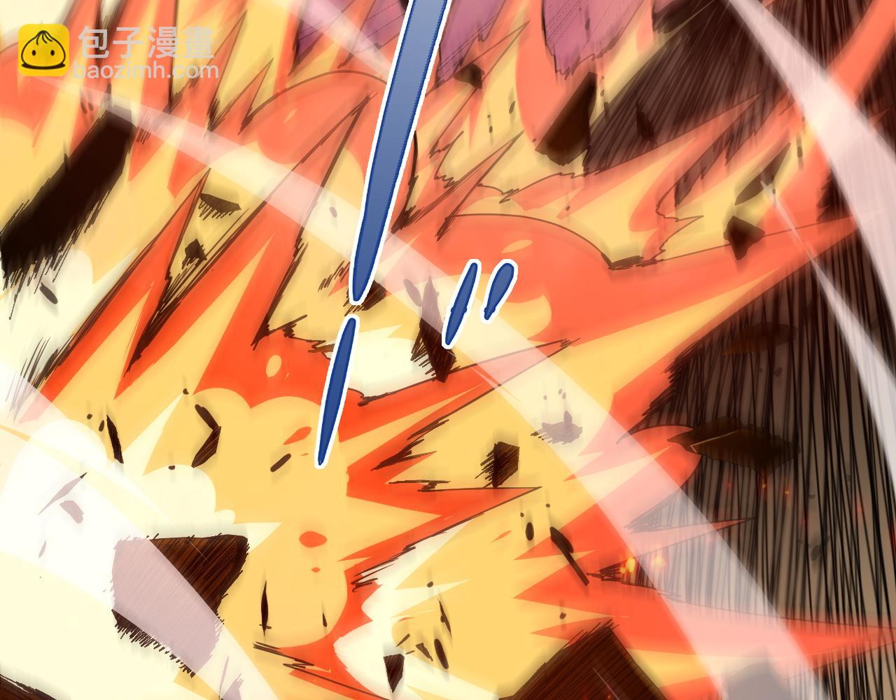 第32话 交好？！(1/5)-第32话