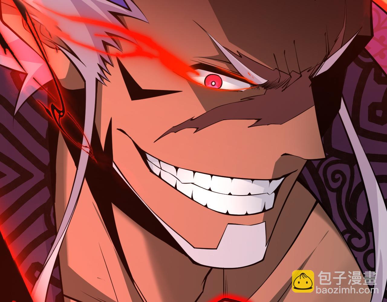 第32话 交好？！(1/5)-第32话