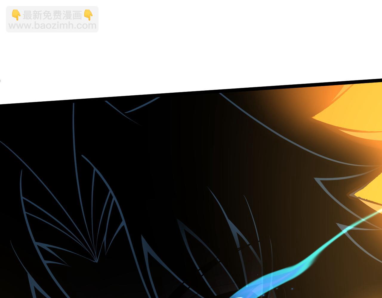 第32话 交好？！(1/5)-第32话