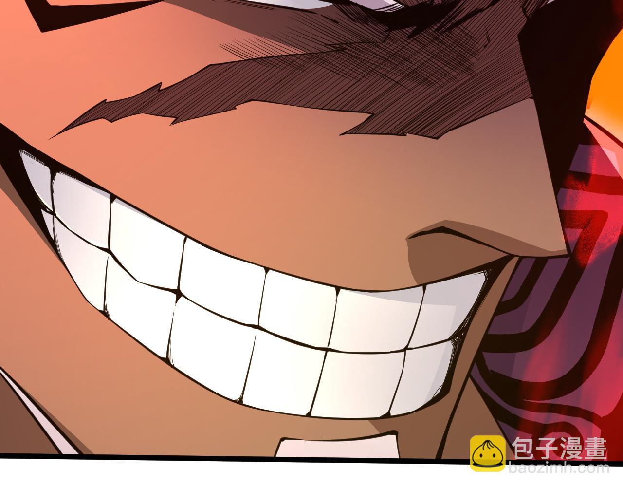 第32话 交好？！(1/5)-第32话