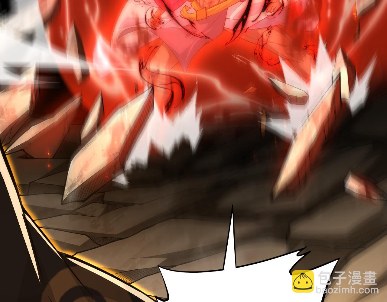 第32话 交好？！(1/5)-第32话