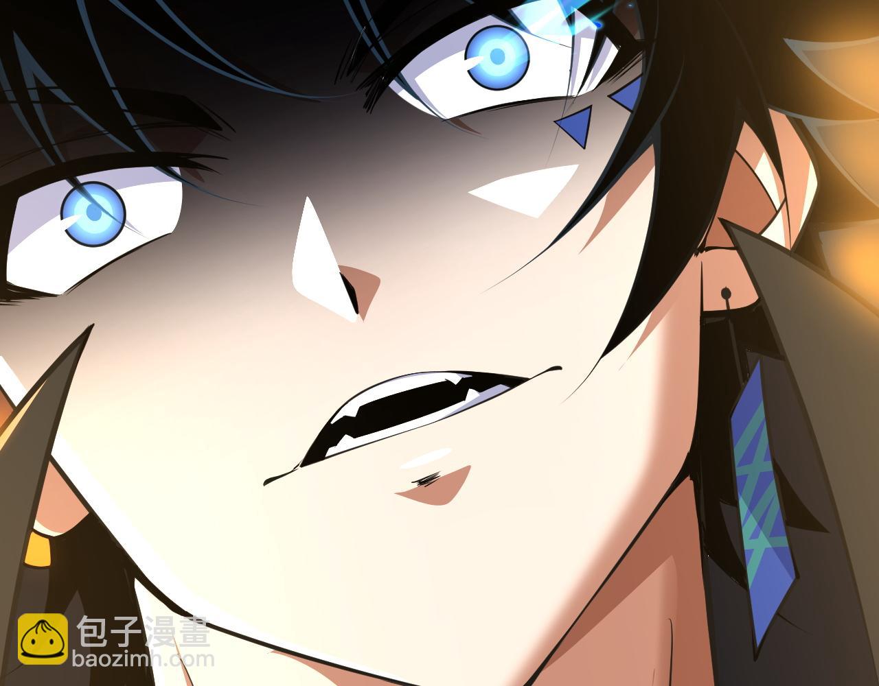 第32话 交好？！(1/5)-第32话