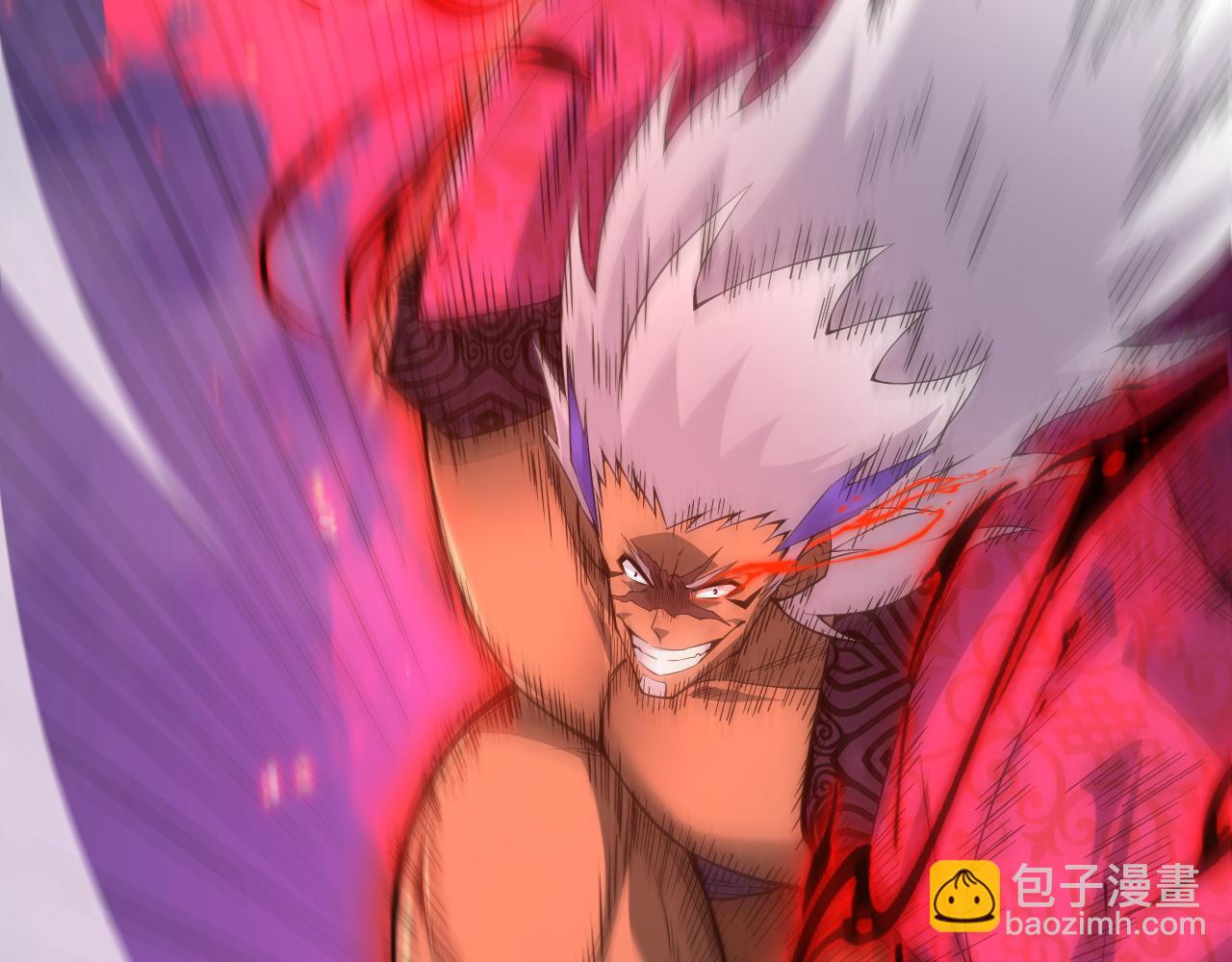 第32话 交好？！(1/5)-第32话