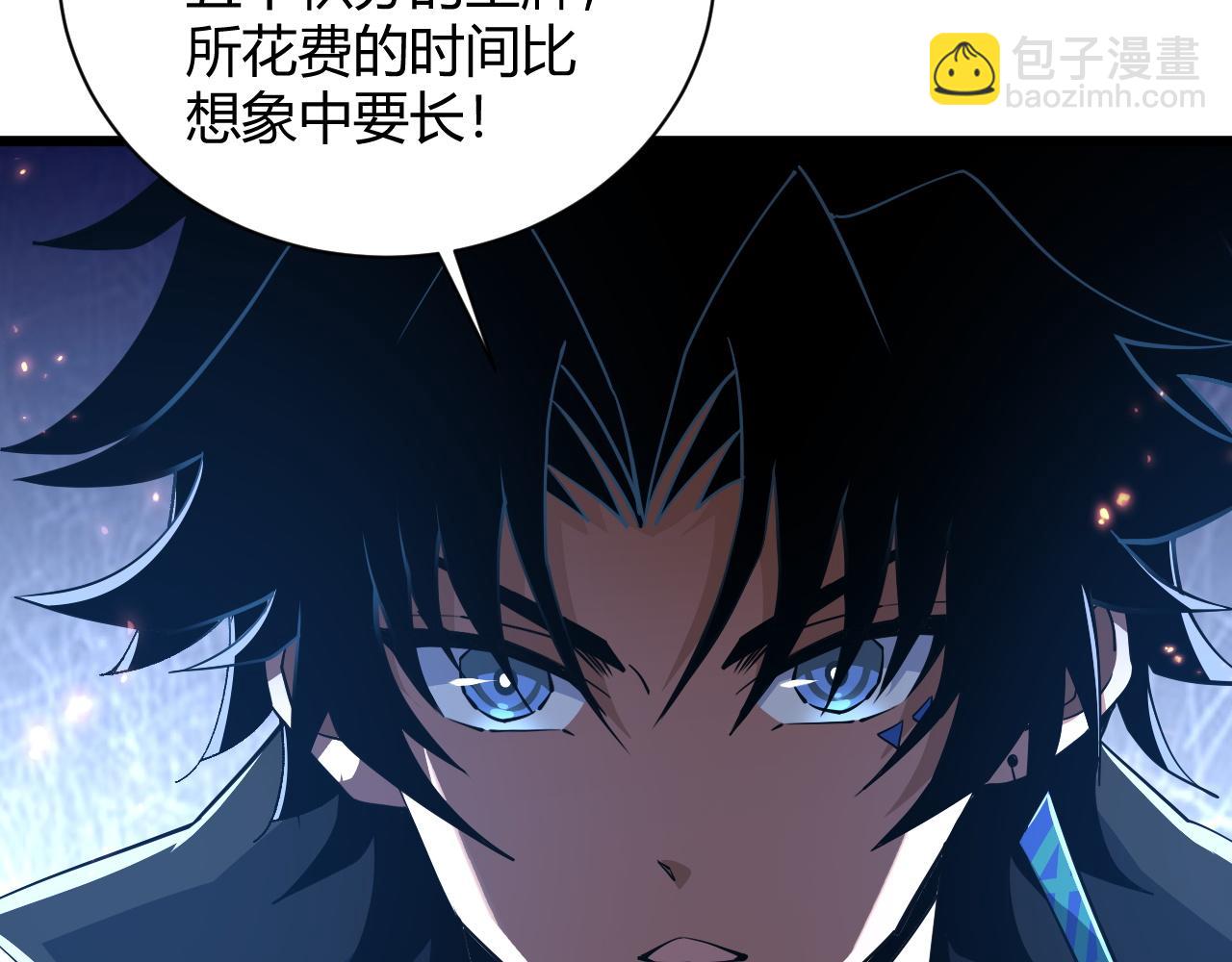 第34话 残酷的竞争！(1/5)-第34话