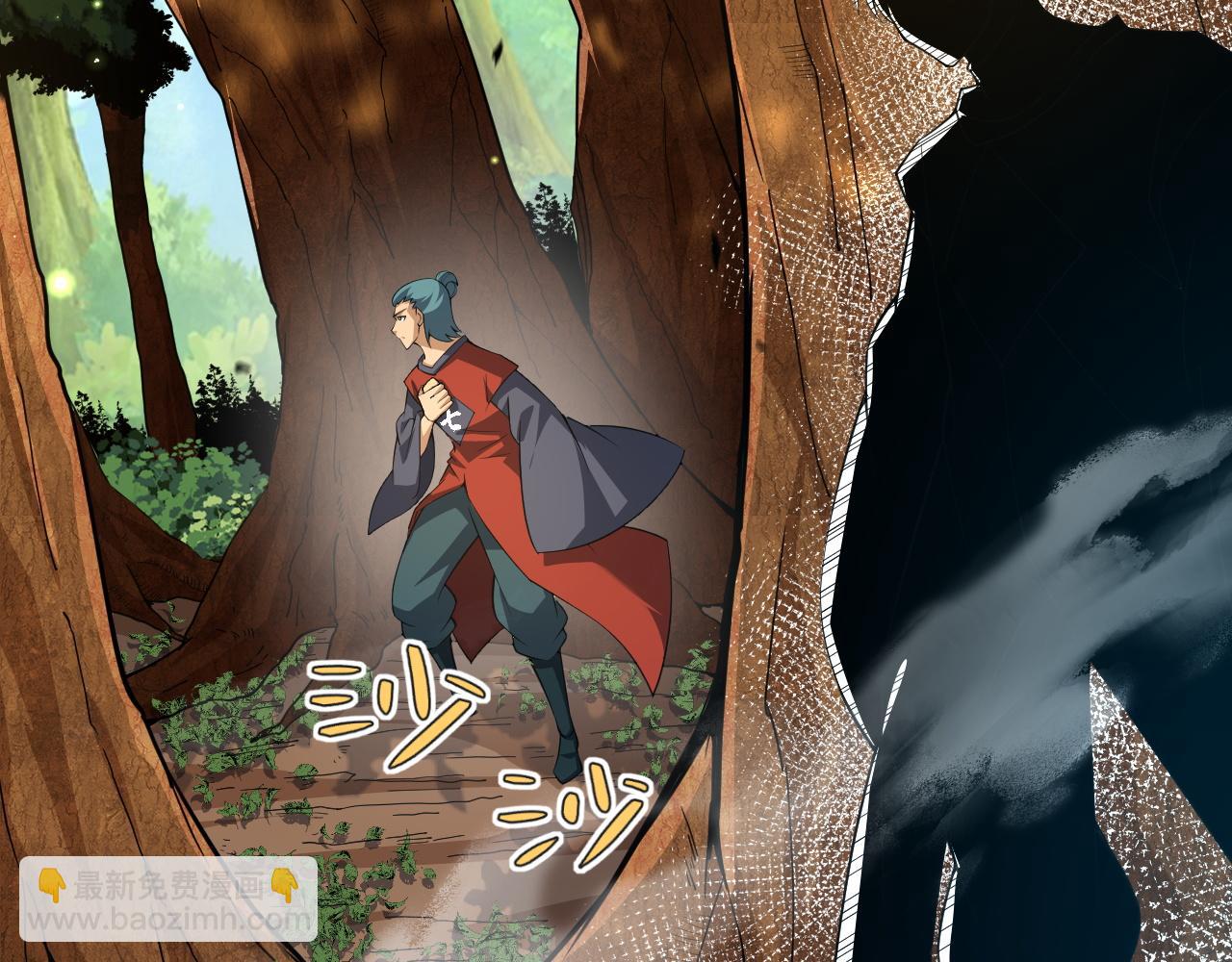 第34话 残酷的竞争！(1/5)-第34话