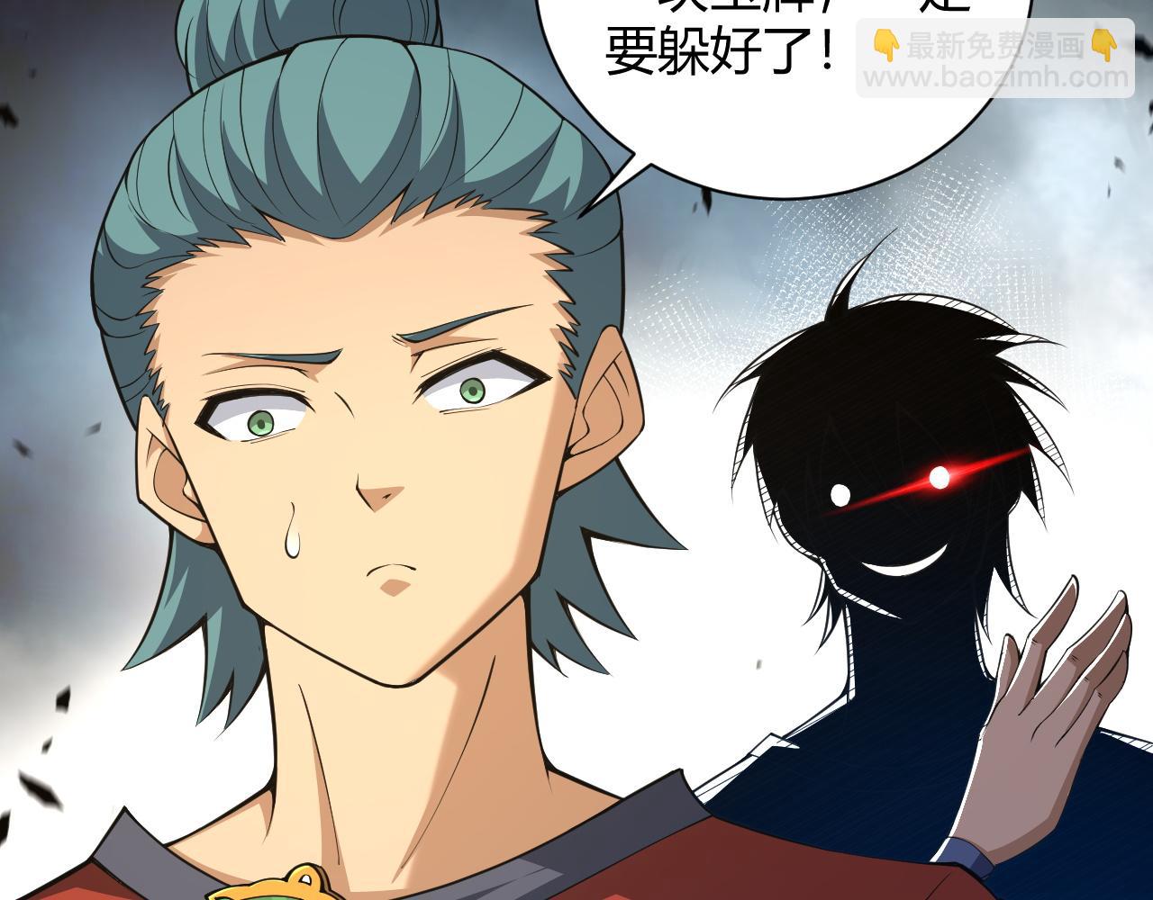 第34话 残酷的竞争！(1/5)-第34话