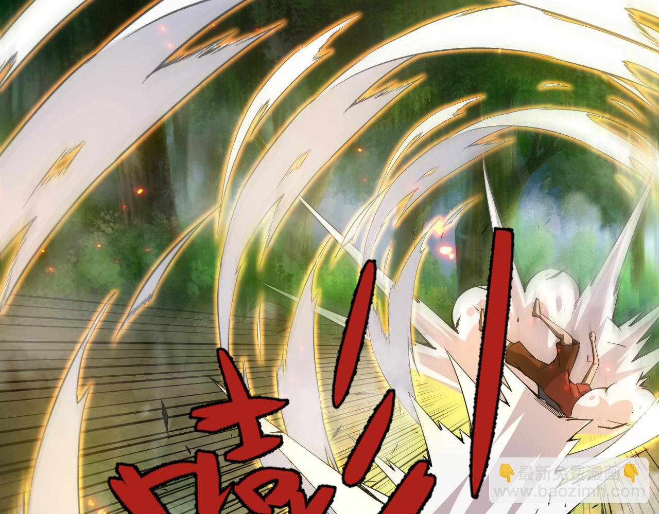 第36话 武圣的震惊(1/5)-第36话