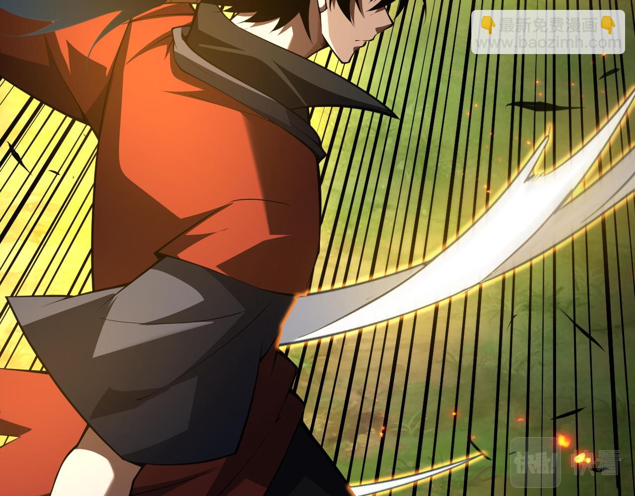 第36话 武圣的震惊(1/5)-第36话