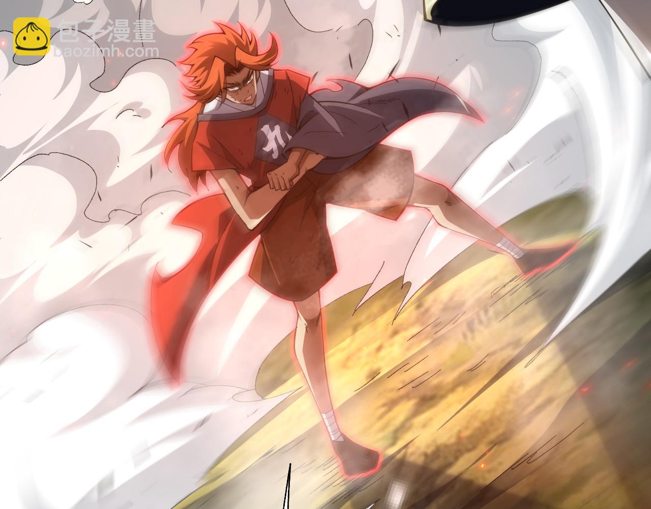 第36话 武圣的震惊(1/5)-第36话