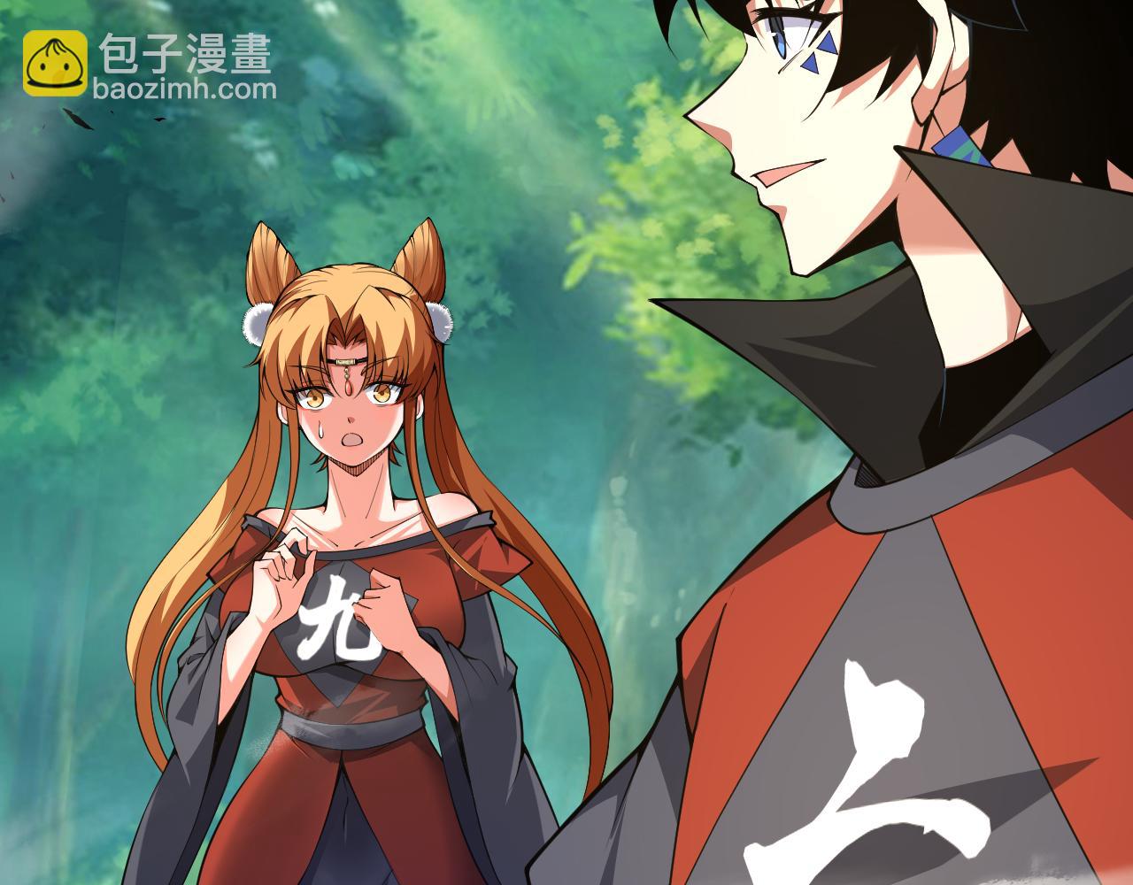 第36话 武圣的震惊(1/5)-第36话