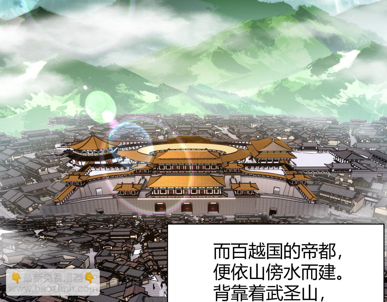 第38话 平民的伸冤(1/5)-第38话