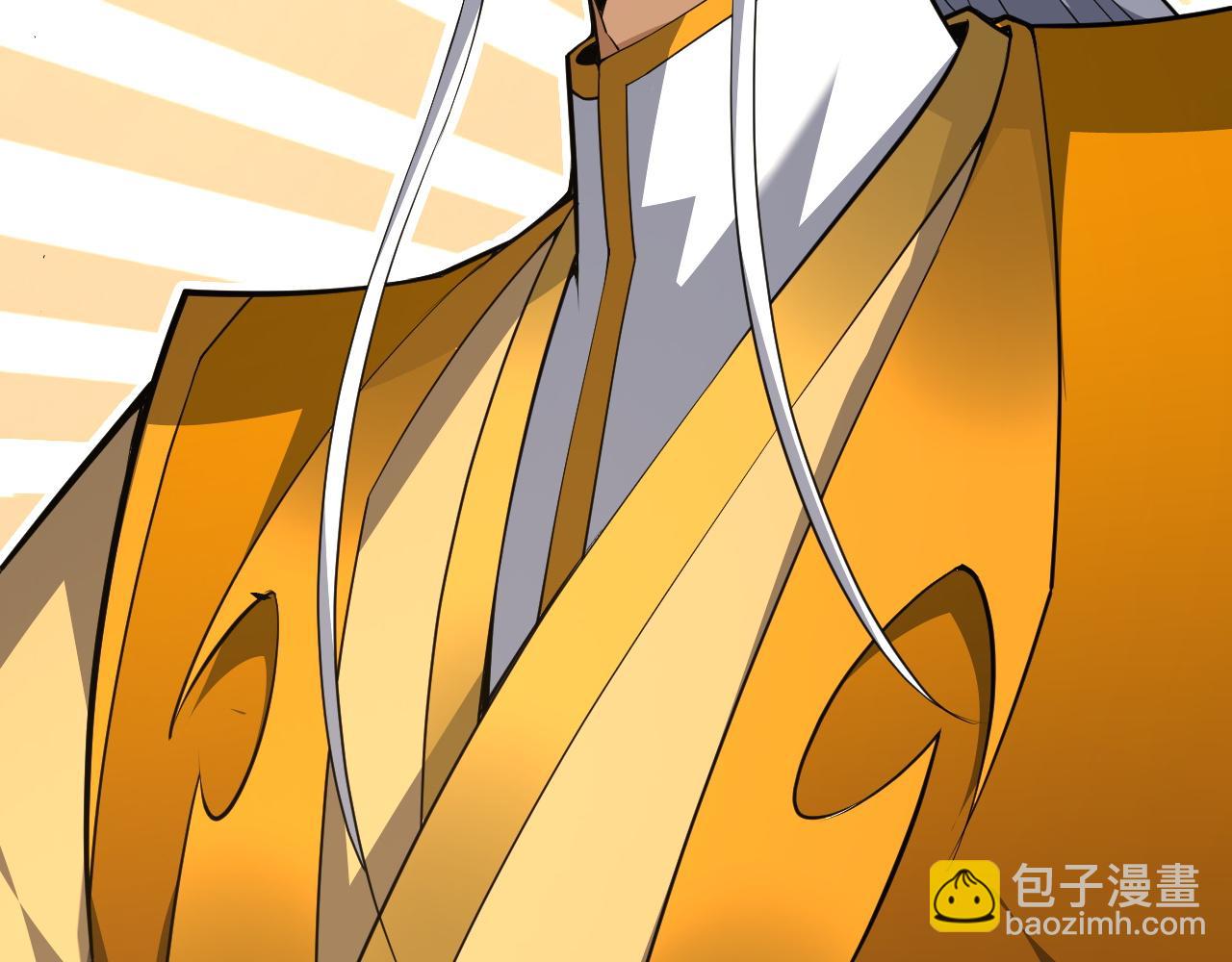 第38话 平民的伸冤(1/5)-第38话