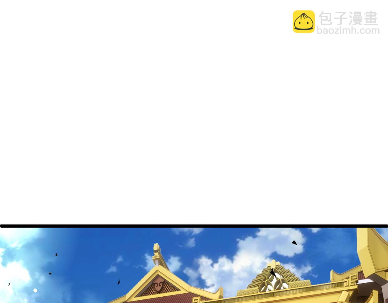 第38话 平民的伸冤(1/5)-第38话