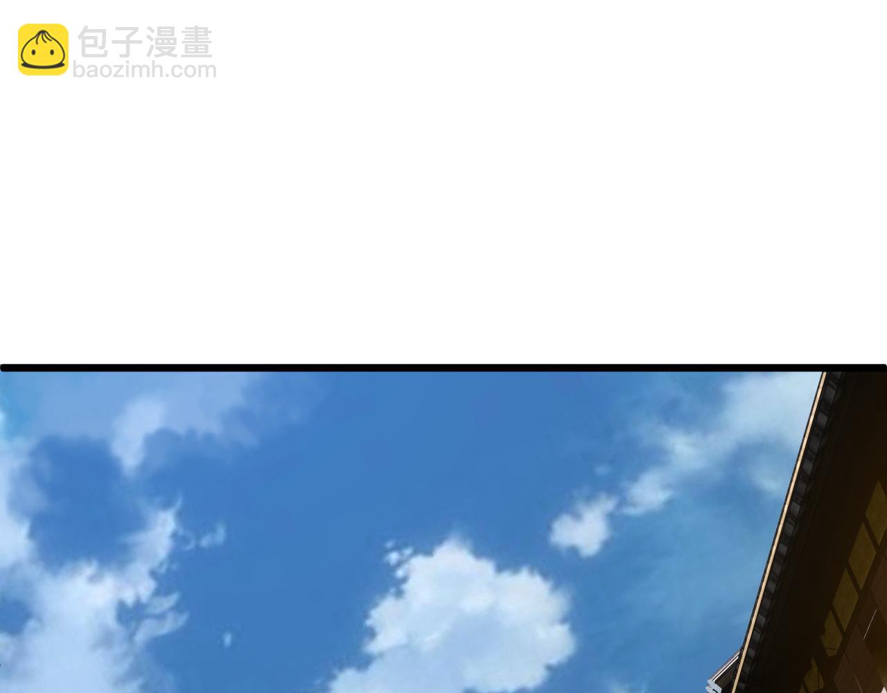 第40话 真武圣地入战局(1/5)-第40话