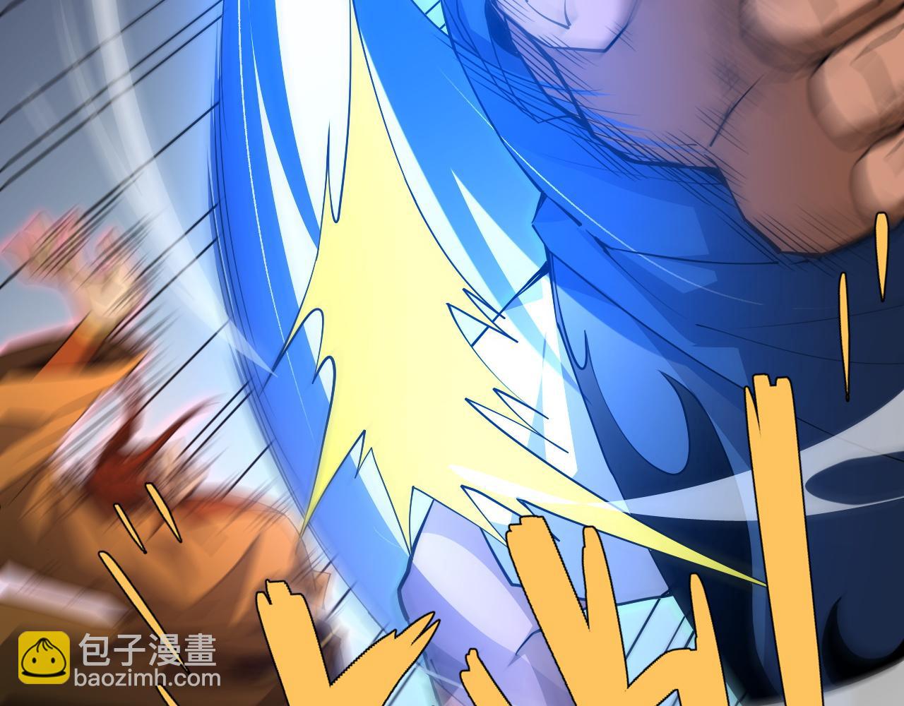 第40话 真武圣地入战局(1/5)-第40话