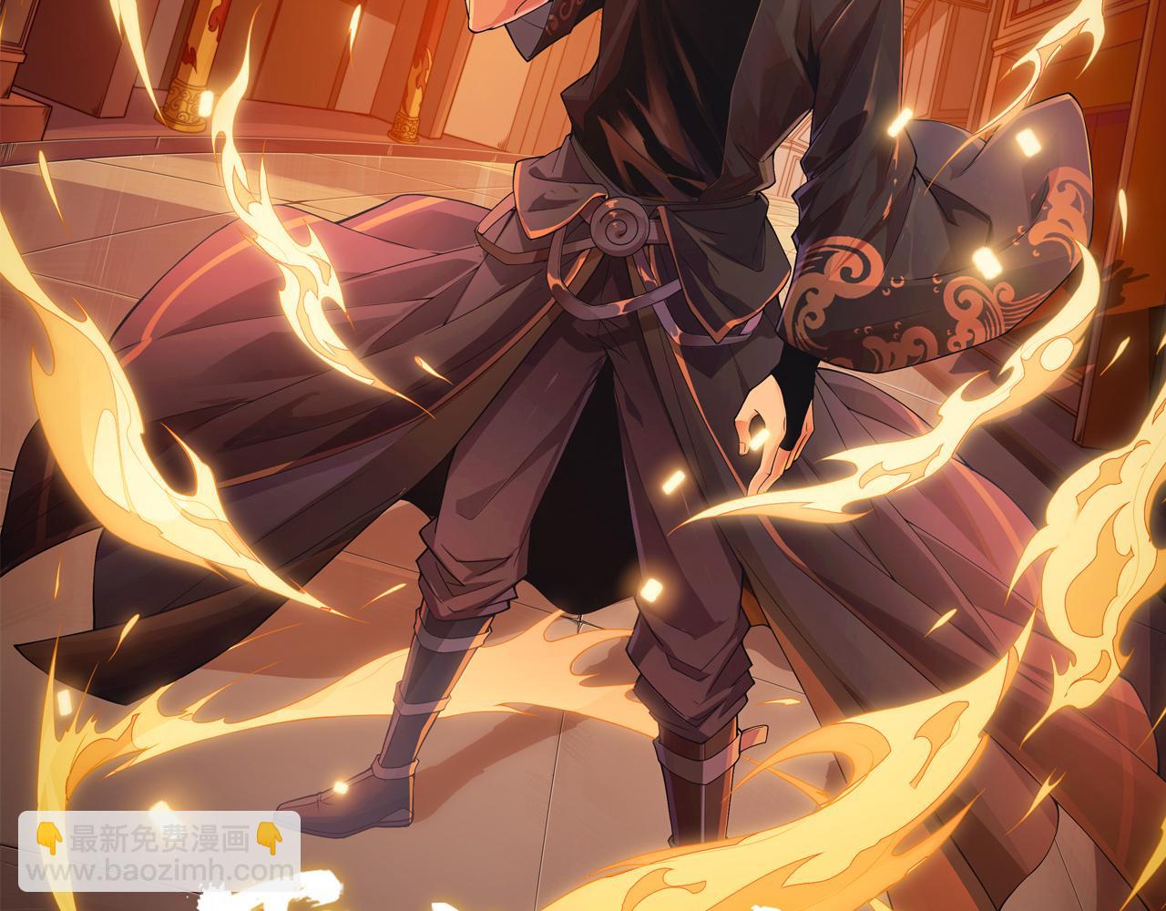 第40话 真武圣地入战局(1/5)-第40话