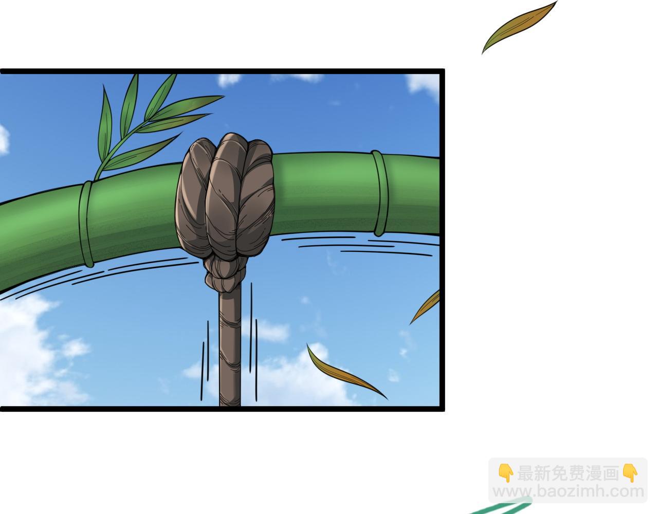 第4话 秦无双暴走(1/3)-第4话